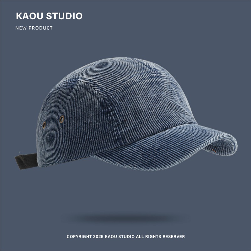 Corduroy Cap 5 Panel - Casquette en velours côtelé unisexe à