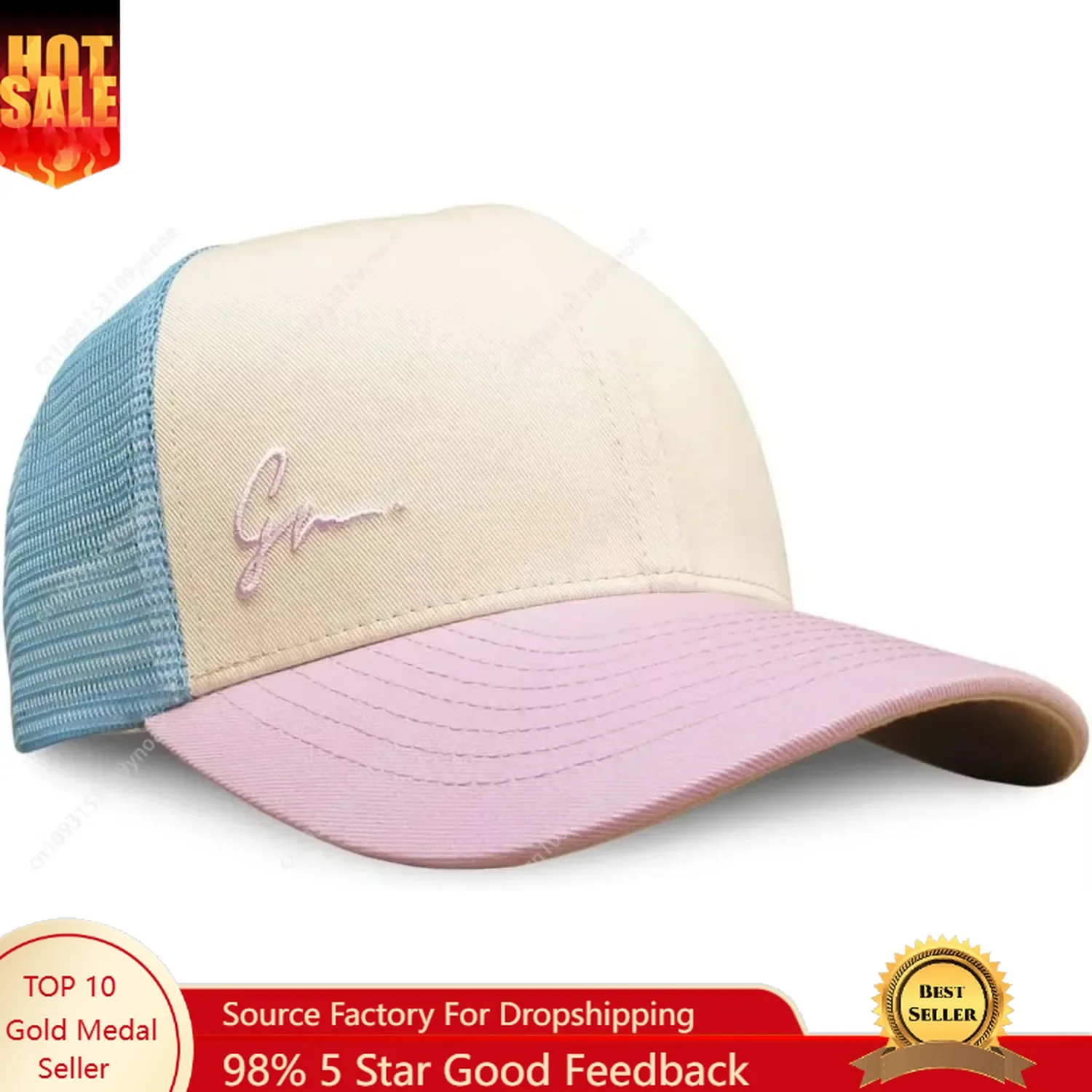 Dad Hat Cotton - Casquette de baseball Grace Folly Beach