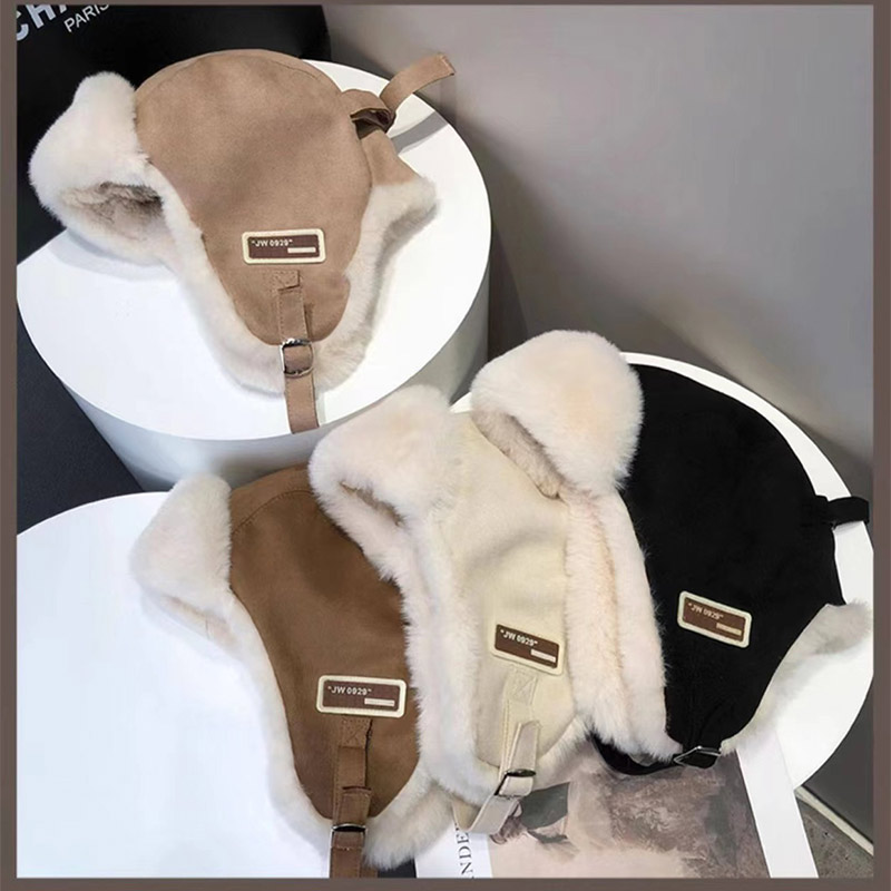 Épais chaud russe Ushanka four - Winter Trapper Hat avis et prix