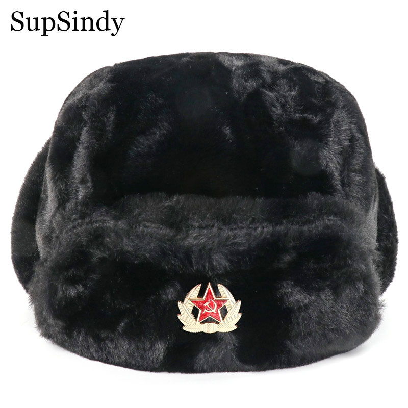 SupSindy Insigne soviétique Us - Winter Trapper Hat avis et prix