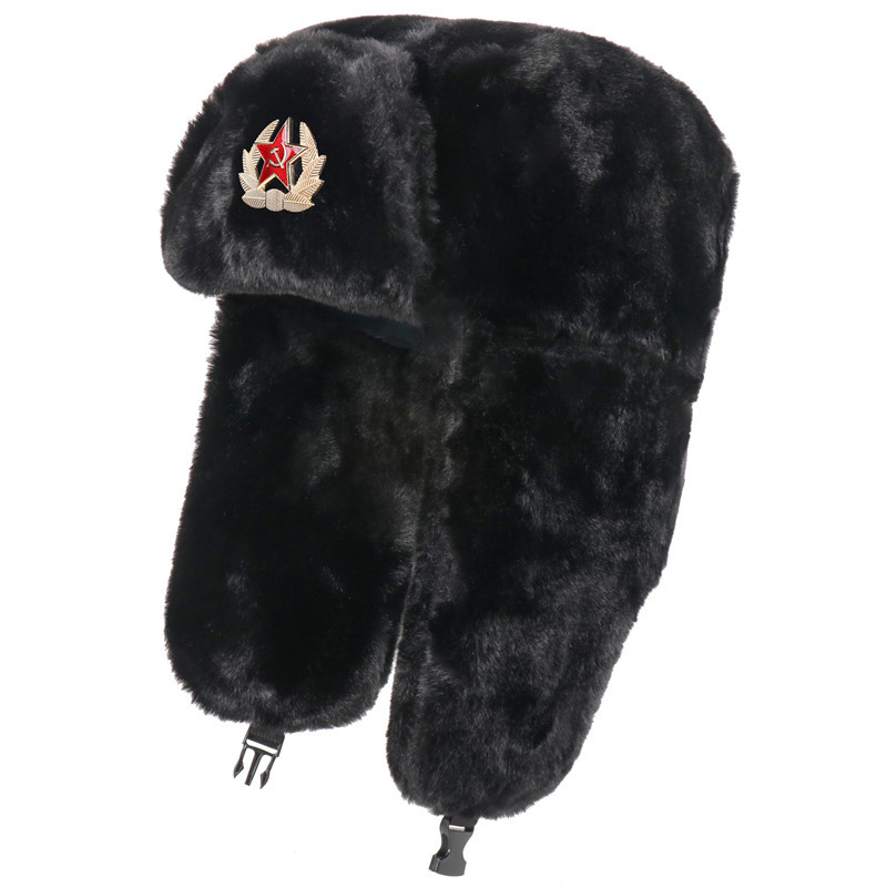 SupSindy Insigne soviétique Us - Winter Trapper Hat avis et prix